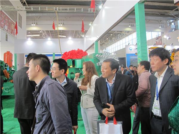 第十六屆北京國際煤炭采礦技術(shù)交流及設備展會