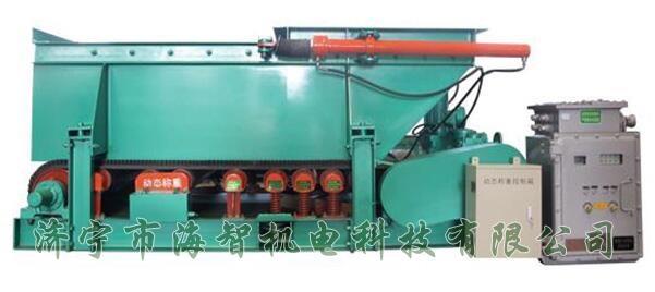 具有給料量大、噪音低、性能可靠的特點